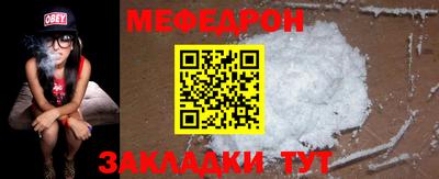 мдпв Славгород