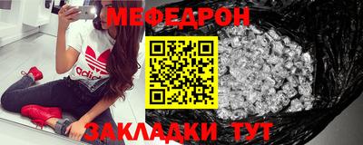 метадон Сланцы