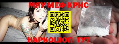 мдпв Славгород