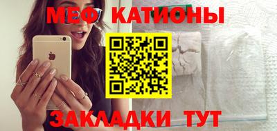 мдпв Славгород