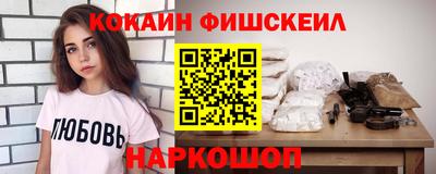 мдпв Славгород