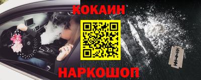 метадон Сланцы