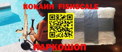 мдпв Славгород