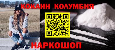 мдпв Славгород