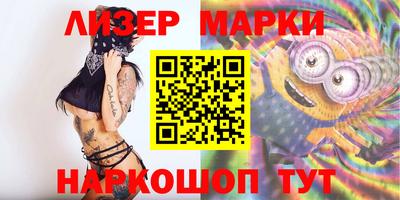 мдпв Славгород