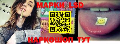 метадон Сланцы