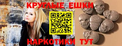 мдпв Славгород