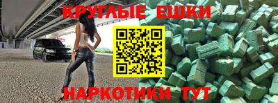 мдпв Славгород