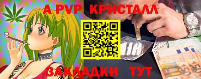 мдпв Славгород