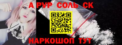 мдпв Славгород