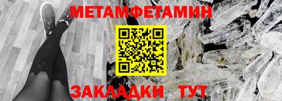 ешки Славянск-на-Кубани