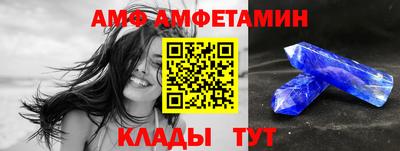 метадон Сланцы