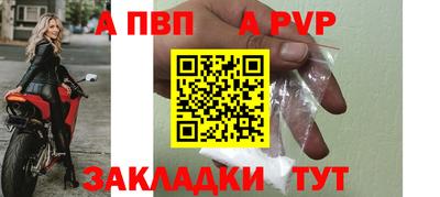 мдпв Славгород