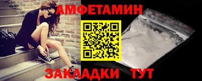 мдпв Славгород