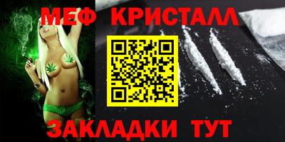 мдпв Славгород