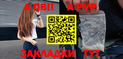 мдпв Славгород